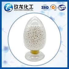 image of product کاتالیست آلومینا