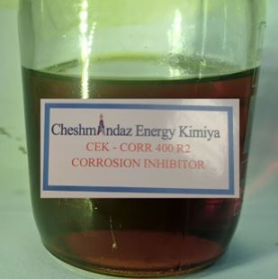 image of product افزایه ضد خوردگی