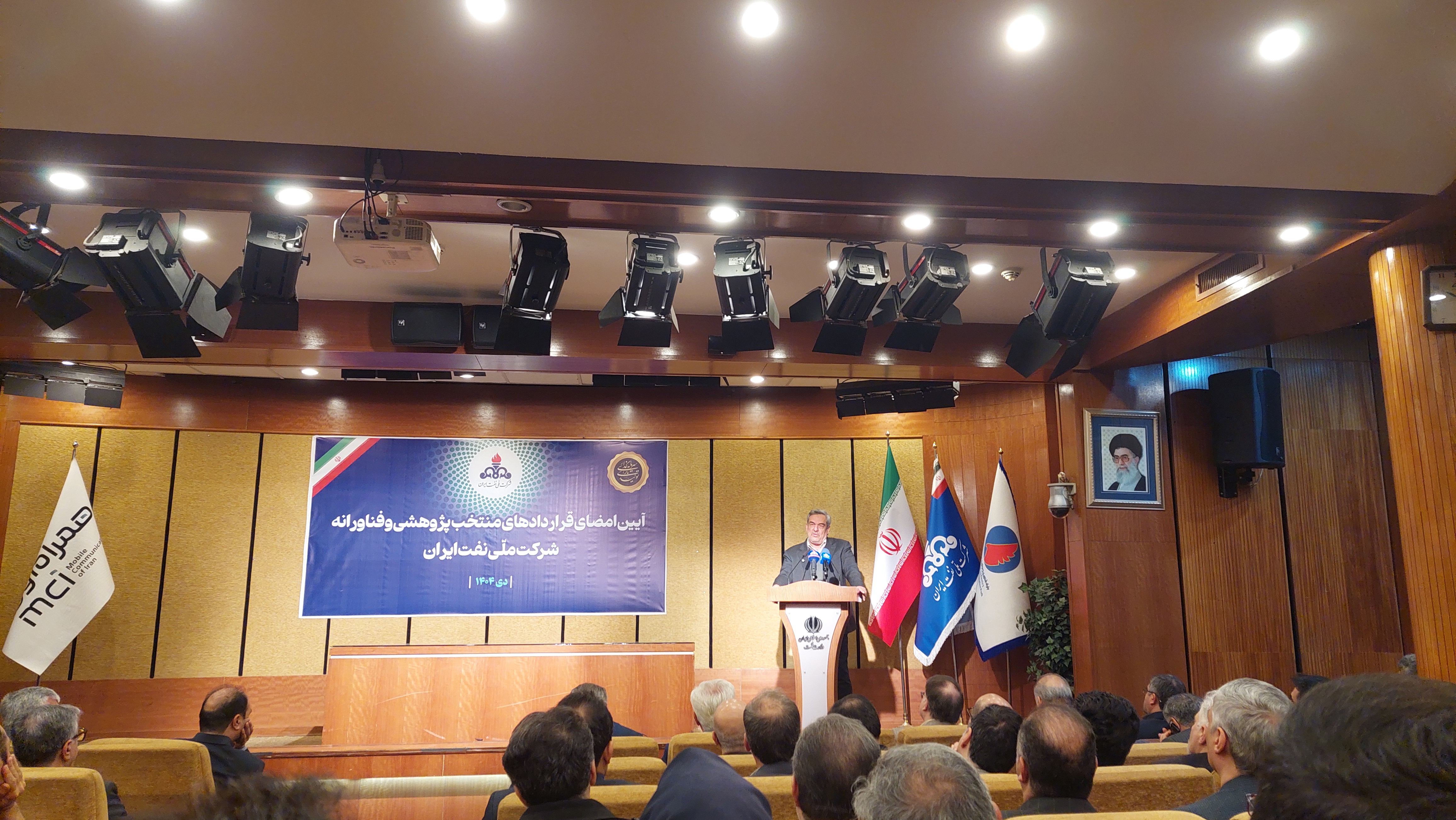 پیوند داده، حفاری و نوآوری در همکاری جدید شرکت ملی نفت ایران و منطقه نوآوری ایران