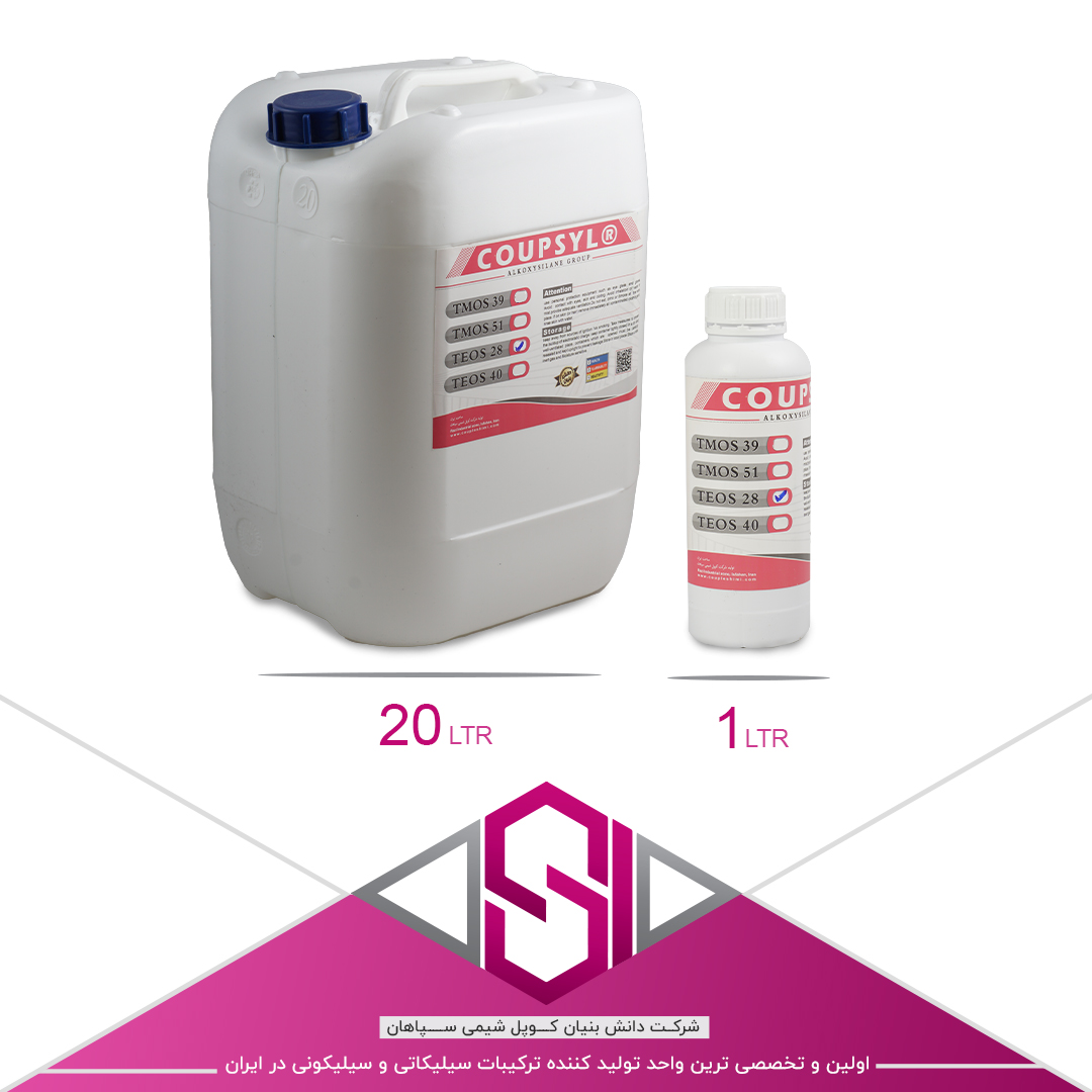 image of product تترااتیل اورتو سیلیکات و تترامتیل اورتو سیلیکات