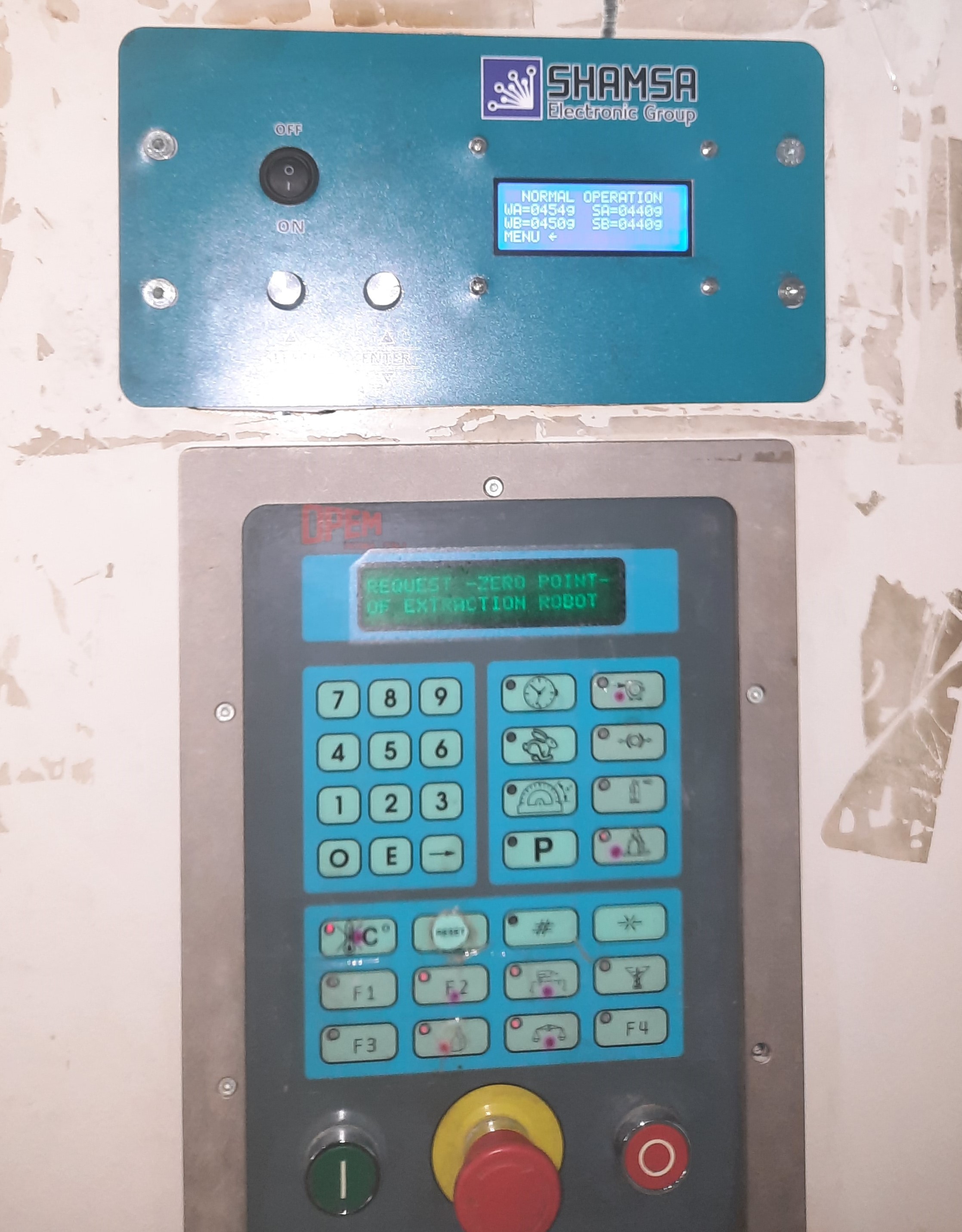 image of product کنترلر سیستم بسته بندی وکیوم