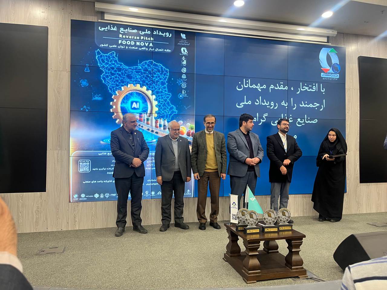 فناوری باید به سمت نیازهای واقعی کشور سوق پیدا کند