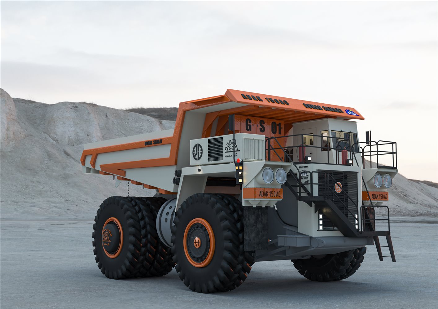 image of product طراحی، تحلیل و ساخت ماشین‌آلات و قطعات صنعتی و معدنی