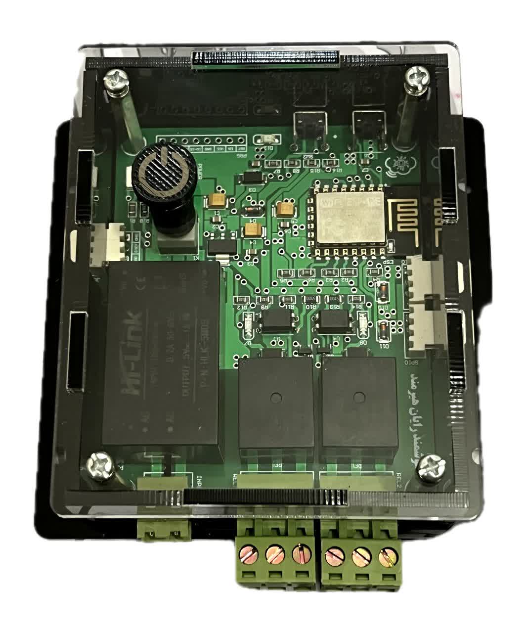 image of product هوشمندسازی و طراحی سایت