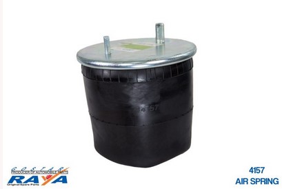 image of product AIR SPRING