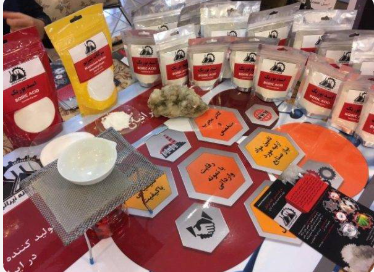image of product اسید بوریک
