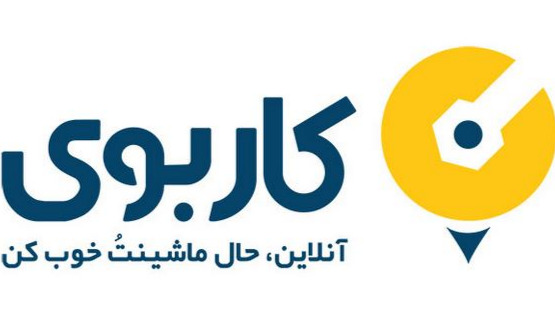 image of product سامانه خدمات خودرو در محل