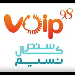 image of product مرکز تماس