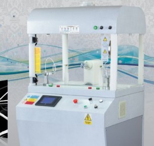 image of product خطوط صنعتی تولید نانوالیاف