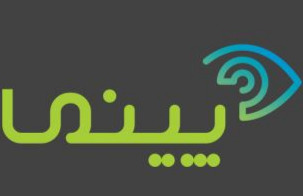 image of product پینما