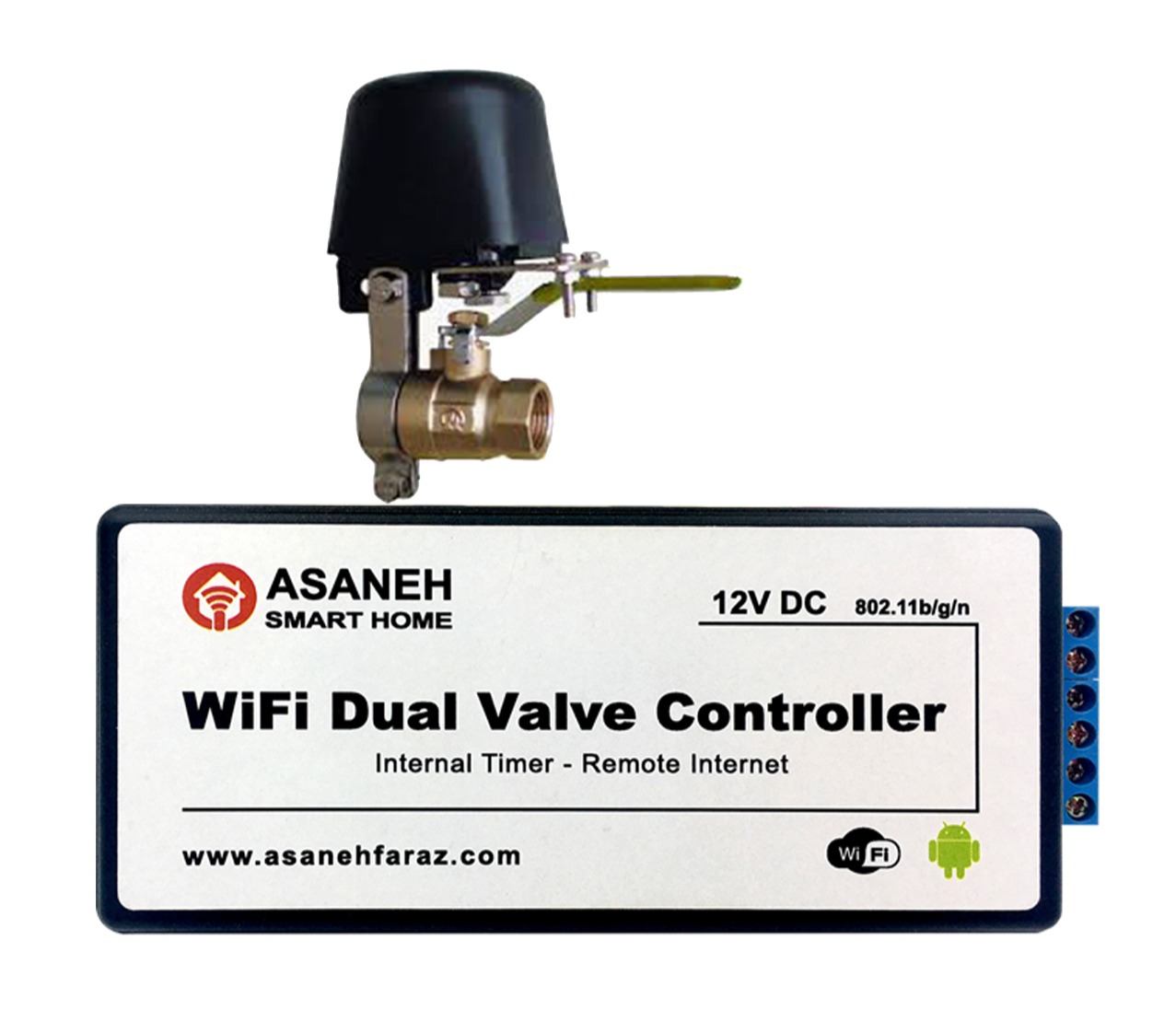 image of product بسته آبیاری هوشمند