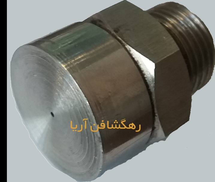 image of product نازل واترمیست