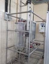 image of product حلال جدید و کارآمد جهت شیرین سازی گاز